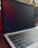 毕亚兹 苹果电脑防窥膜Macbook Air/Pro13.3英寸笔记本屏幕磁吸防窥片可拆卸隐私保护膜通用易贴防刮 晒单实拍图