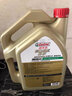 嘉实多（Castrol）【包安装】汽车小保养套餐 机油+机油滤清器+含工时 极护致悦版全合成 0W-40 SP 4L 实拍图