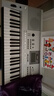 雅马哈（YAMAHA）电子琴KB-308儿童专业考级KB-208教学61键初学中文力度键盘KB90 KB308+稳固加粗Z架+全套配件 实拍图