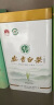 福茗源绿茶 安吉白茶叶 浓香特级250g(125g*2罐)明前2024新茶礼盒春茶叶 实拍图