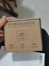 汉王（Hanvon）Clear6Turbo冰山灰电子书智能阅读器6英寸墨水屏电纸书学习看书学习漫画电子纸平板电脑高通8核 实拍图