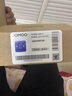 九牧（JOMOO） 厨卫配件坐厕马桶防臭利器马桶法兰圈密封圈 法兰密封圈 实拍图
