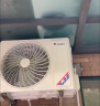 格力（GREE）中央空调 风管机一拖一 3匹家用嵌入式空调 直流变频FGR7.2Pd/C3Nha-N3 京仓派送（一价全包） 晒单实拍图