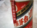 茅台（MOUTAI）2023年 飞天 酱香型白酒 53度 500ml 单瓶装 晒单实拍图