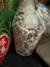 燕之坊红豆薏米粥 1kg 薏仁米红小豆五谷八宝杂粮粥  实拍图