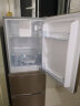 新飞（ Frestec）190升三门电冰箱中门宽幅变温小冰箱迷你 环保养鲜 节能速冻（深空金）BCD-190LT3EJ 晒单实拍图
