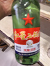 红星二锅头 大二 清香型白酒 56度 500ml 单瓶装 纯粮口粮酒 实拍图