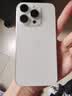 Apple 苹果 iPhone 15 Pro（A17 pro）二手手机国行补贴 白色钛金属 512G白条6期免息0首付 实拍图