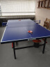 凯捷质造 （KAIJIE）乒乓球桌标准室内家用可折叠移动式专业比赛乒乓球台 室外带轮款KJ-201 实拍图