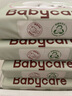 babycare熊柔巾 超柔婴儿纸巾新生儿宝宝保湿柔纸巾乳霜云柔抽纸巾 3层 80抽*16包 【家用款】 实拍图