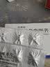 [思博海] 盐酸多奈哌齐片 5mg*14片/盒 10盒装 实拍图