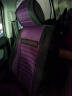 欧玛奴汽车座套四季通用全包围汽车坐垫冬季布艺座垫座椅套适用于 豪华版黑紫色 找不到车型 下单留言车型和年份 实拍图