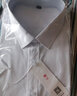 凡客诚品衬衫男商务易打理纯色西服正装衬衣男士白衬衫 长-蓝斜纹 44 卡码建议拍大一码 实拍图