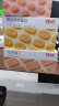 百草味 网红手撕面包整箱办公室早餐饼干蛋糕家庭装代餐 华夫饼1000g/箱 实拍图