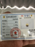 御龙镜小金猪存钱罐999 存金豆足金金猪黄金储钱罐 金豆豆罐子超可爱 【金豆子0.5g】+玻璃瓶 实拍图