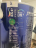 多乐士（Dulux）致悦竹炭抗甲醛五合一 净味乳胶漆油漆墙面漆A8146 5L厂送定制品 实拍图