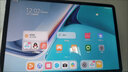 华为平板MatePad 11.5S 2024款144Hz高刷全面屏天生会画影音娱乐办公学生学习平板电脑 灵动版丨12G+256G WiFi版 深空灰 官方标配 实拍图