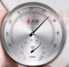 志高（Chigo）温度计室内家用温湿度计高精度室内外温度表指针温度计 ZG-8038 晒单实拍图