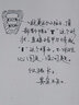 北京现代现代悦动瑞纳索八ix35朗动起亚K2K5智跑i30汽车遥控折叠钥匙壳替换按键皮 K2【送电池工具】 实拍图