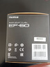 富士富士（FUJIFILM）EF-X8  外接闪光灯微单相机闪光灯 富士 EF-60闪光灯 晒单实拍图