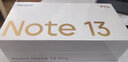 小米 Redmi 红米Note13Pro 国家补贴 骁龙7S 新2亿像素 第二代1.5K高光屏 5g智能手机 12GB+512GB 子夜黑 全网通 实拍图