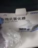 欧姆龙（OMRON）雾化器 儿童家用雾化机成人医用 婴儿空气压缩式雾化泵吸入器NE-C28（经典医用款） 实拍图