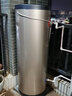 海尔（Haier）电热水器150/200L商用家用落地立式中央电热水器速热 宿舍发廊小锅炉 150L 3000W 落地式二级能效 实拍图