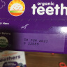 禧贝宝宝零食婴幼儿米饼有机磨牙棒饼干蓝莓紫胡萝卜 新效期至24年6月 实拍图