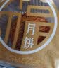 颈肩腰腿痛应用诊疗学 实拍图