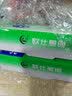 恋品惠3U型三基色平针灯管 四针厨房卫生间节能灯 3u排管镇流器26W36W45 36W排管 实拍图