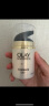 玉兰油（OLAY）多效面霜50g紧致淡纹水润透亮修护屏障细致毛孔补水保湿护肤品 实拍图