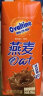 阿华田（Ovaltine）可可味减糖版早餐燕麦奶麦芽含乳植物牛奶饮料整箱 330ml*12瓶 实拍图