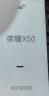 荣耀X50 第一代骁龙6芯片 1.5K超清护眼硬核曲屏 5800mAh超耐久大电池 5G手机 8GB+128GB 雨后初晴 实拍图