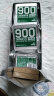 北戴河 900型压缩饼干 全新旅行便携装 应急储备即食 200g*6包铁盒装 实拍图