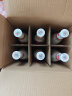 汾酒 乳玻汾酒 清香型白酒 48度 475mL 6瓶 整箱装 实拍图