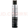 施华蔻（Schwarzkopf）got2b非凡绅士定型套装(发胶200ml+发蜡100g)(持久不扁塌) 实拍图