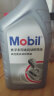 美孚(Mobil)自动变速箱油 多用途自动排挡油 ATFⅢ 1L 汽车用品 晒单实拍图