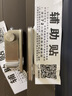 格玛斯带锁锁扣搭锁免打孔不锈钢门扣大门防盗插销门栓挂锁 左开大号 实拍图