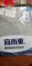 宜而爽保暖内衣套装男士三层加厚圆领暖棉里外夹棉秋衣裤CMR16/07 深麻灰 L 170 实拍图