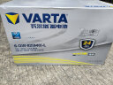 瓦尔塔（VARTA）汽车电瓶蓄电池银标58043路虎神行者2/卫士/揽胜极光自由光奔驰 实拍图