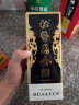 杜酱黑金酒 53度香柔酱香型白酒，茅台镇纯粮坤沙老酒 53度 500mL 1瓶 实拍图