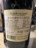 芙华（La Fiole）歪脖子红酒 法国原瓶进口 安赛伦干红葡萄酒 750ml*1支 单支装 实拍图