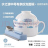 瓷航（CiH） 瓷航日式创意陶瓷泡面碗泡面杯餐具套装方便面碗汤碗大号带盖 中号水之源泡面碗，配蓝色餐具 实拍图