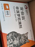 宠仙翁叮灭猫咪驱虫药吡虫啉莫昔克丁猫用体内外驱虫滴剂驱寄生虫猫驱虫 非泼罗尼猫体外滴剂（3支/盒） 晒单实拍图