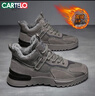 卡帝乐鳄鱼（CARTELO）男鞋冬季加绒休闲鞋子男保暖棉鞋男雪地靴高帮运动鞋 灰色加绒 43 实拍图