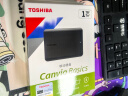 东芝（TOSHIBA）4TB 移动硬盘机械 新小黑A5 USB3.2 Gen 1 大容量 兼容Mac 数据存储 轻薄便携 实拍图