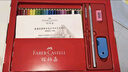 辉柏嘉（Faber-castell）彩铅油性水溶性彩色铅笔绘画套装美术画画工具儿童七夕情人节礼物艺考 48色（纸盒）水溶+48孔笔帘 实拍图