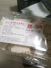 陈玉成温州特产手工桂花糕传统糕点糯米糕原味桂花糕夹心糕孕妇儿童零食 红豆桂花糕250克*1盒 实拍图