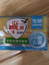 雕牌肥皂透明皂洗衣皂202g不伤衣物香皂清新祛味深层去污去渍整箱批发 202g*2块*12组【超划算24块】 实拍图