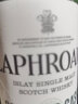 拉弗格（Laphroaig）四分之一桶 苏格兰 艾雷岛 单一麦芽 威士忌 洋酒 700ml 礼盒 实拍图